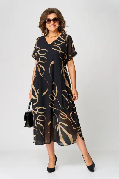 COZY & ELEGANT DRESS